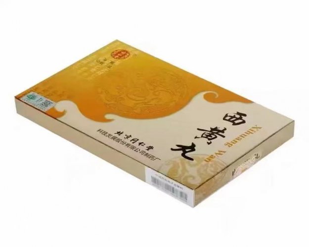 海港西黃丸